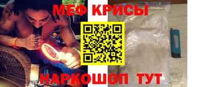 дистиллят марихуана Краснокаменск