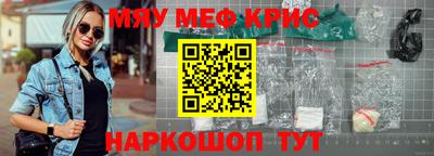 кокаин колумбия Краснознаменск