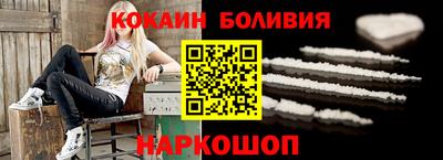 дистиллят марихуана Краснокаменск