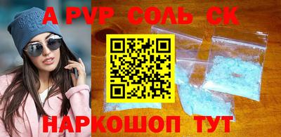 кокаин колумбия Краснознаменск