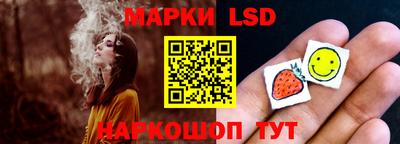 дистиллят марихуана Краснокаменск