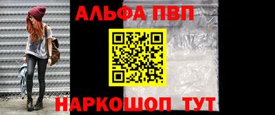 дистиллят марихуана Краснокаменск
