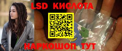 кокаин колумбия Краснознаменск