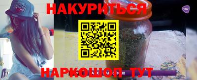 кокаин колумбия Краснознаменск