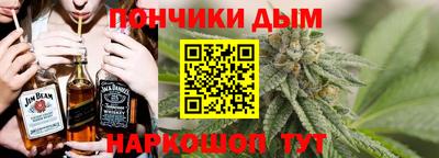дистиллят марихуана Краснокаменск