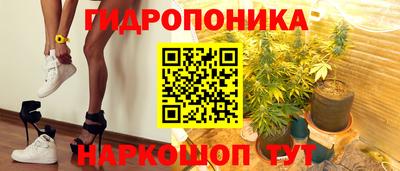 дистиллят марихуана Краснокаменск