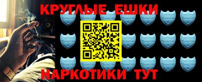 кокаин колумбия Краснознаменск