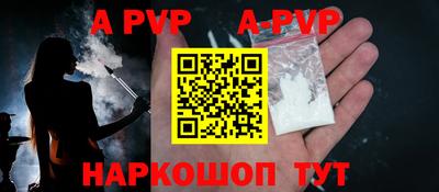кокаин колумбия Краснознаменск