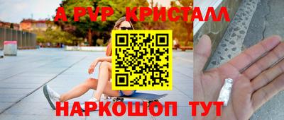 кокаин колумбия Краснознаменск