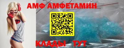 кокаин колумбия Краснознаменск
