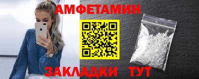 кокаин колумбия Краснознаменск