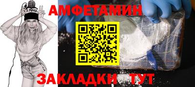 дистиллят марихуана Краснокаменск