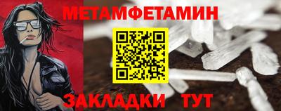 дистиллят марихуана Краснокаменск