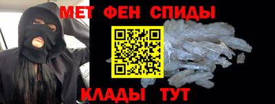 эйфоретик Краснодар