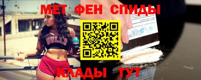 эйфоретик Краснодар