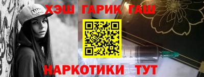 кокаин колумбия Краснознаменск