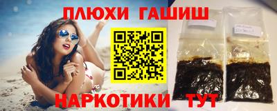дистиллят марихуана Краснокаменск