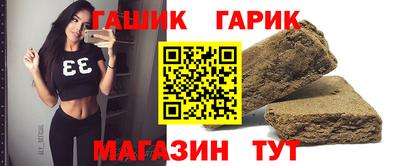эйфоретик Краснодар
