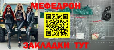дистиллят марихуана Краснокаменск